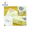 Free Samples !Food Packaging Disposable Box Fast Food Packing Style